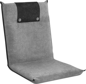 BonVIVO II Floor Chair with Adjustable Back Support
