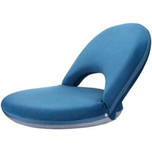 Nnewvante Floor Chair