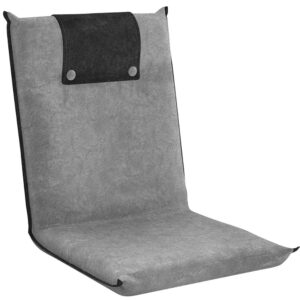 bonVIVO II Floor Chair With Back Support