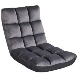 Yaheetech Floor Folding Chair With Back Support
